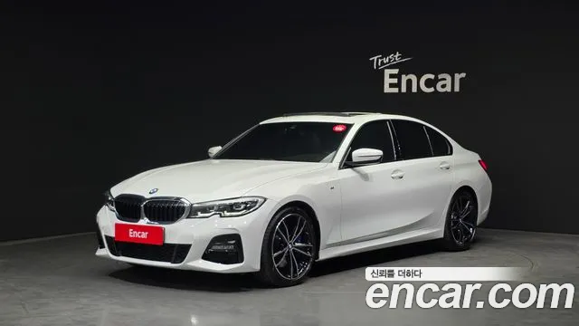 BMW 3-Series 2022