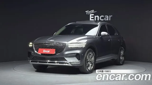 Genesis GV70 2023