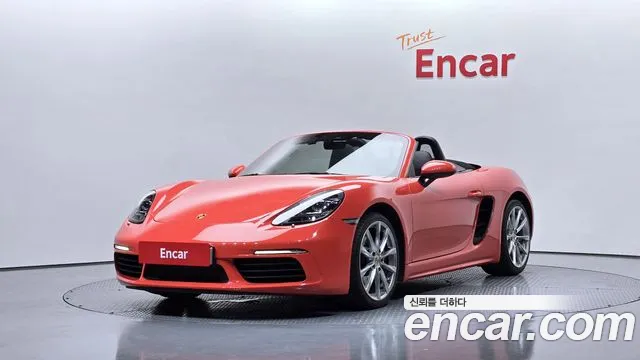 Porsche 718 2017