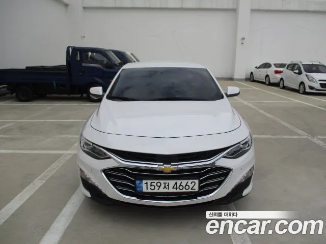 Chevrolet Malibu 2022