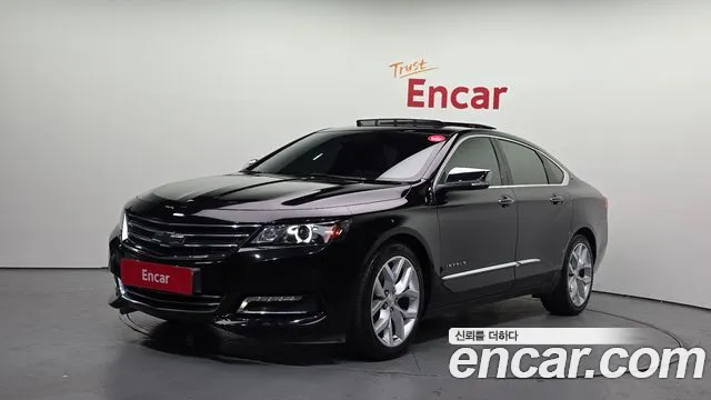 Chevrolet Impala 2019