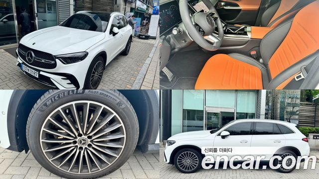 Mercedes-Benz GLC-Class 2026