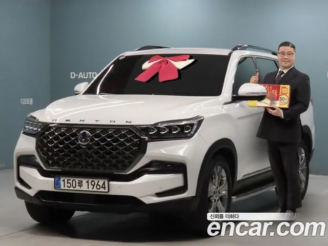 SsangYong Rexton 2022