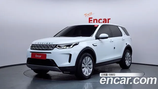 Land Rover Discovery Sport 2020