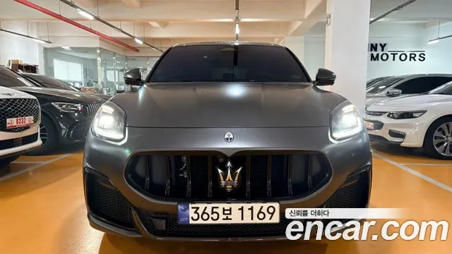 Maserati Grecale 2023