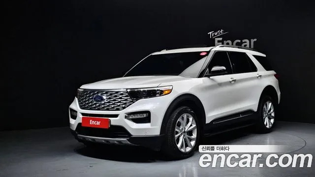 Ford Explorer 2022