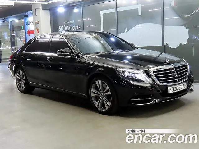 Mercedes-Benz S-Class 2015