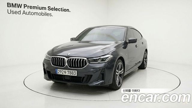 BMW Gran Turismo 2024