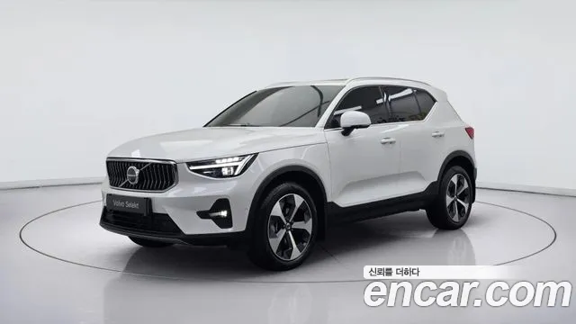Volvo XC40 2025