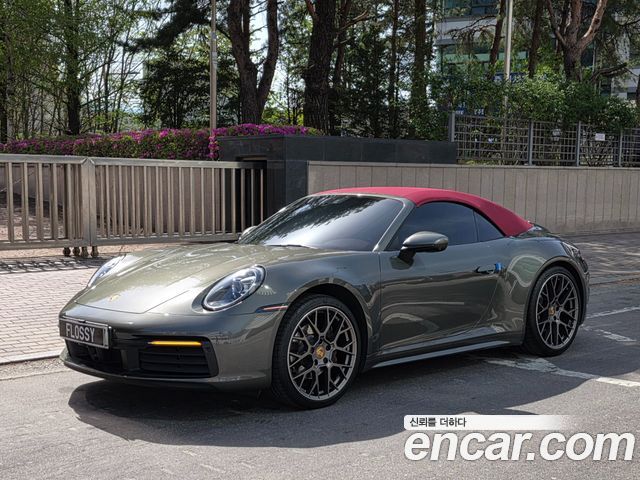 Porsche 911 2021