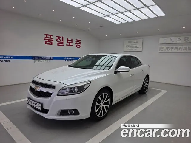 Chevrolet Malibu 2013