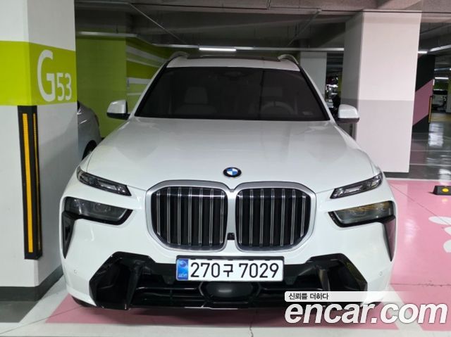 BMW X7 2026