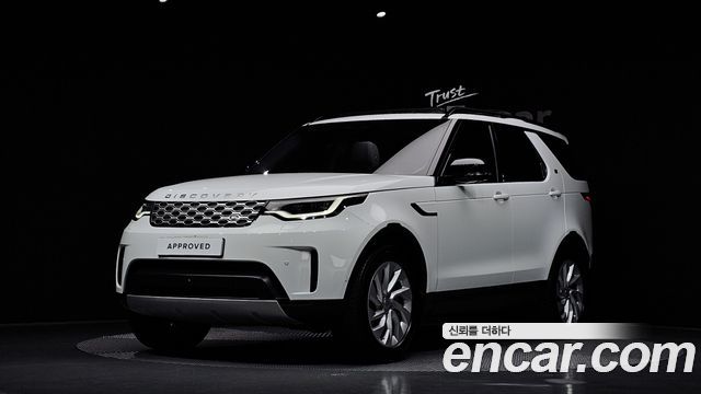 Land Rover Discovery 2025