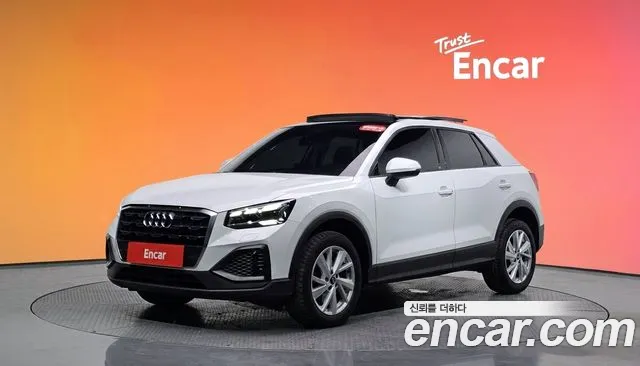 Audi Q2 2023