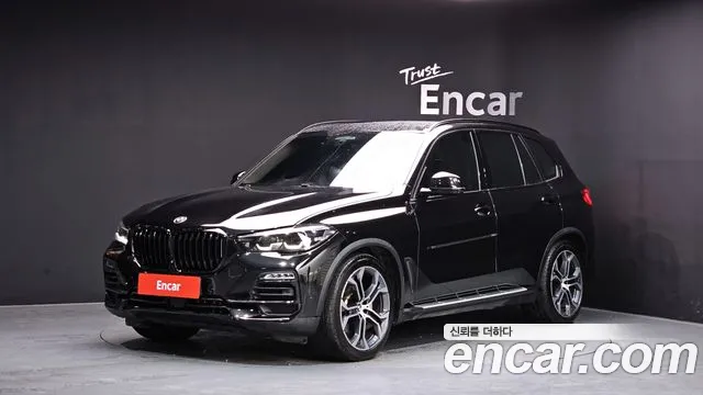 BMW X5 2020