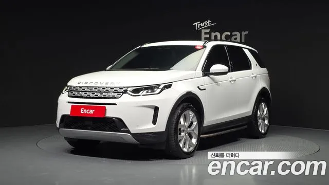 Land Rover Discovery Sport 2022