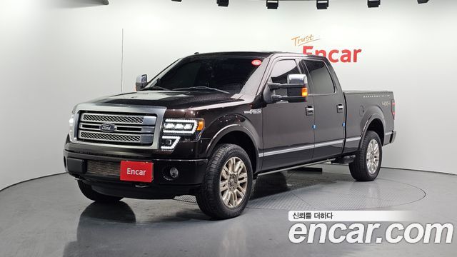 Ford F150 2013
