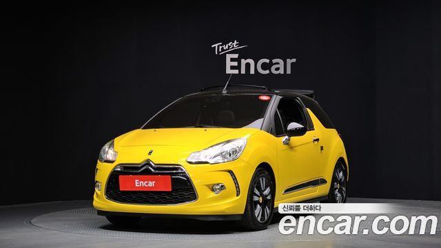 Citroen DS3 2015