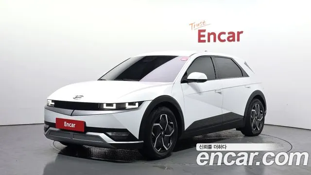 Hyundai Ioniq5 2021