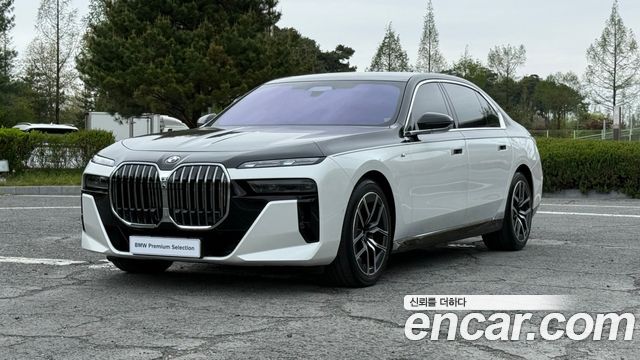 BMW 7-Series 2024