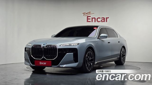 BMW 7-Series 2025
