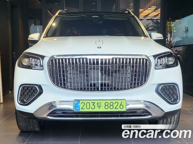 Mercedes-Benz GLS-Class 2026