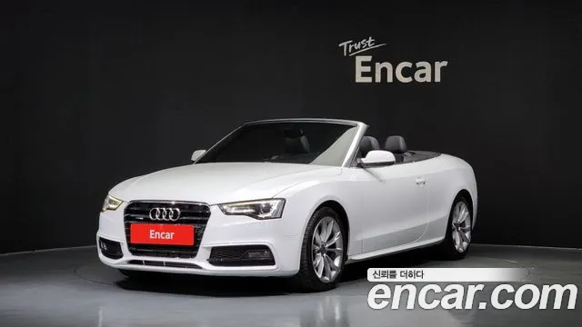 Audi A5 2015