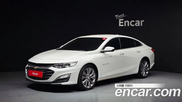 Chevrolet Malibu 2019