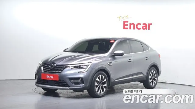 Renault XM3 2022