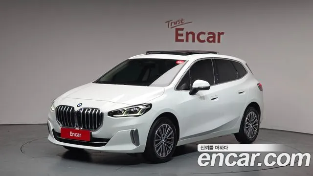 BMW 2-Series 2023