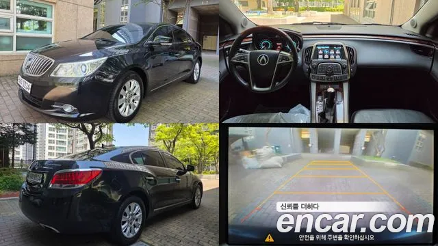Chevrolet Alpheon 2015