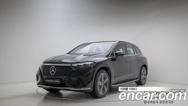 Mercedes-Benz EQS 2024