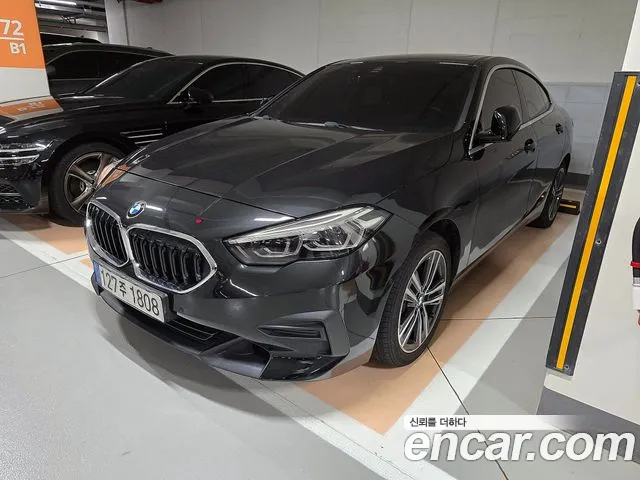 BMW 2-Series 2021