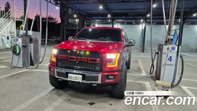 Ford F-150 2017