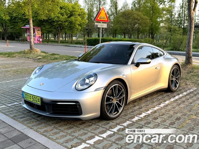 Porsche 911 2024