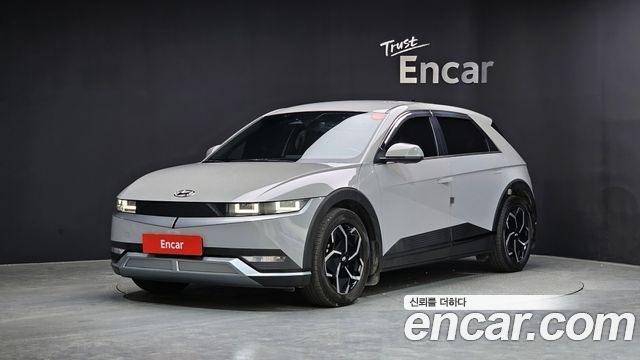 Hyundai Ioniq5 2022