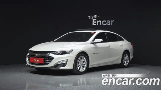 Chevrolet Malibu 2019