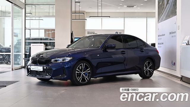 BMW 3-Series 2025