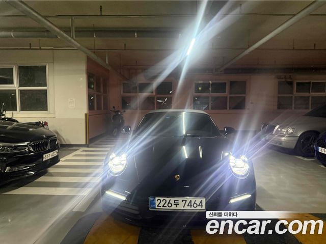 Porsche 911 2024