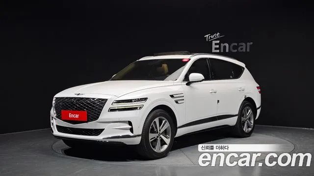 Genesis GV80 2020