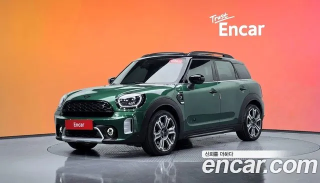 MINI Countryman 2023
