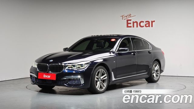BMW 7-Series 2017