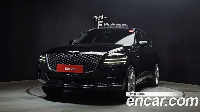 Genesis GV80 2020