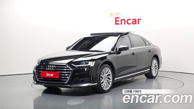 Audi A8 2021
