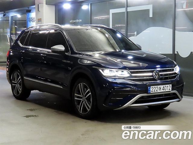 Volkswagen Tiguan 2023