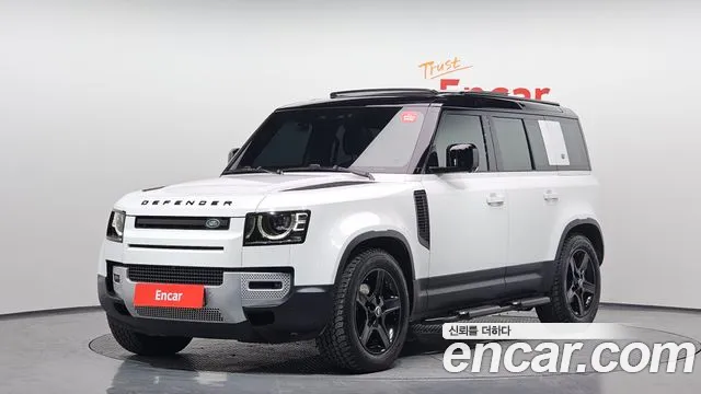 Land Rover Defender 2020