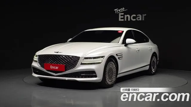 Genesis G80 2020
