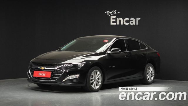 Chevrolet Malibu 2020