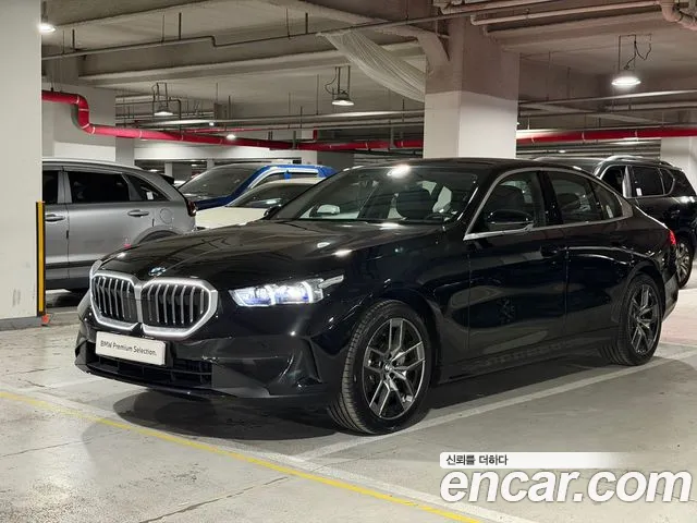 BMW 5-Series 2025