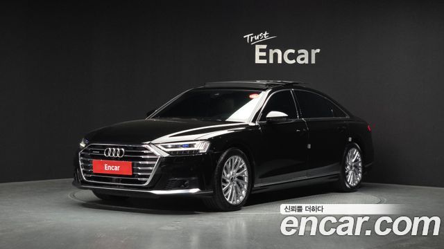 Audi A8 2021